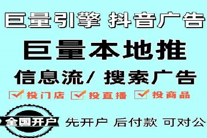 行业新秀如何通过SEM实现快速崛起